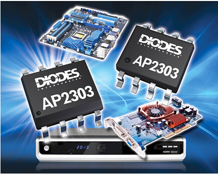 Diodes DDR总线终端稳压器 电子元器件中的关键角色