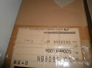 日东5606BRN与5605BRN电子元器件解析